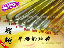 Urethral occlusion urethral Rod urethra horse eye dilation stimulation male and female urethral stick masturbation send disinfection cotton piece