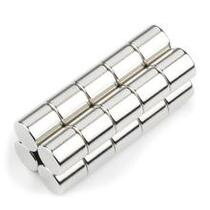 Rare earth permanent magnet Ru iron boron powerful magnet strong magnetic strong magnetic rod suction iron stone round D5 * 7MM