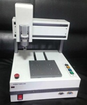 Special price for special 3-axis four-axis five-axis dispensing machine for special special specifications