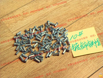 Electric vehicle accessories electric vehicle special 10 galvanized iron cap spoke cap