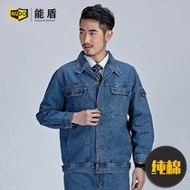 Can shield thick cotton spring and autumn denim overalls set mens welding uniforms