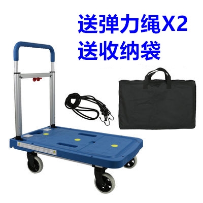 Folding flatbed cart trolley luggage truck trolley pull truck trailer cargo push truck shopping