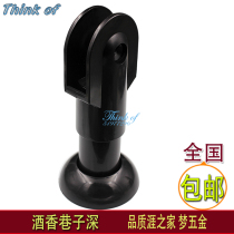 Public toilet partition hardware accessories toilet support foot black nylon support foot support foot