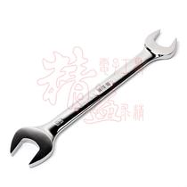 Stanley Original Wrench Metric Fine Polished Double Open Wrench 30x 32mm 93-312-1-22