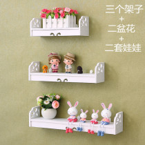 Shelf perforated wall hanging bracket Bedroom living room router storage box Discharge TV set-top box storage