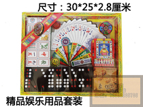 Burning paper tie entertainment Cattle brand supplies set Qingming Festival Old Man Pluto Gold Ingot Gold Bar Funeral sacrifice supplies House