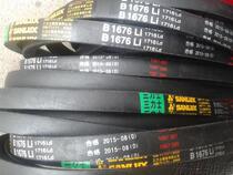 Trixit B1676 V-belt B1676Li 1716Ld Trio