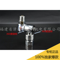 Minli-Sakurada pneumatic quick connector imported high pressure wear-resistant C- type duct joint Cannon rotary joint