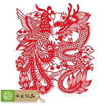 Water Moon Mirror Flower Dragon Phoenix Chengxiang Fu character paper-cut paper-cut paper doors and windows flower stickers decoration stickers