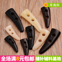 Womens coat womens woolen coat coat coat resin horn button horn button wool buckle wool buckle