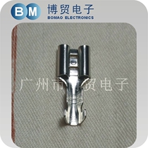 6 3 Reed 250 Reed Terminal Cold Press Terminal Copper Connector Thickness 0 4mm Double Wire