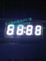 0 4 inch four-bit clock white high-brightness display digital tube 4402AW common yin common yang 12 9 8 6 public feet