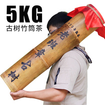 Yunnan Puer tea craft tea carving ornaments Puer tea craft gift 5kg auspicious tea pillar bamboo tea