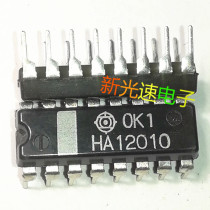 HA12010 imported brand new quality assurance directly shot