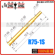 Huarong R75-1S diameter 1 32mm total length 17 5mm probe test needle spring needle sleeve welding wire type