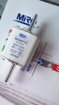 MRO melter fuse RS33 NGTC2 690V 400A