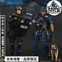 Spot 1 6 soldiers mobile doll SoldierStory SS100 SS101 SS101 station K9