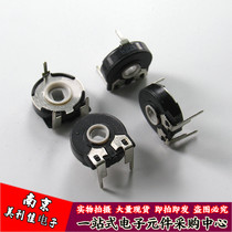 Spanish adjustable potentiometer PT15-B22K B223 variable resistance horizontal oval hole 15MM 3 pins