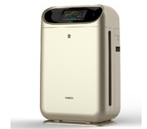 ADUAL Air Purifier KJF 3688 Cloud Intelligent Office remove pm2 5 formaldehyde smoke humidification