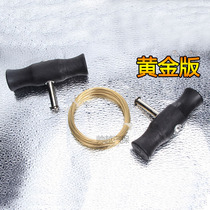 Car windshield disassembly and assembly wire saw remover hand-pulled wire cable broach disassembly