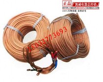 High voltage grounding wire Grounding soft copper wire Bare copper wire 10 square transparent plastic coated soft copper wire
