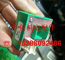 CG-ATS CG-ETS CG-DTS real figure spot