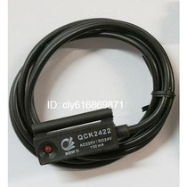 New original SQW magnetic switch QCK2422 quantity can be discounted