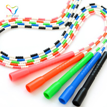  Jumping rope skipping pattern bamboo bead festival Fitness Youth sports adult full beads Primary and secondary school students childrens rope 101