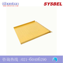 Safety Cabinet Slope) Sysbe Slope _ Oil Barrel Safety Cabinet Slope WAR001