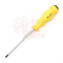 Stanley plastic handle Cross screw batch #0x100 screwdriver Stanley screw batch 60-801-8-23