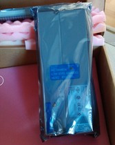 MC-TAMR03 51309218-175 New Spot (51305907-175)