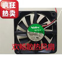  Nidec BETA V TA225DC H35466-58 12V 0 05A 6015 6cm Chassis Fan