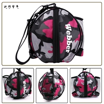 Basketball bag training bag single shoulder sports bag football bag net pocket adult children Students men and women volleyball bag