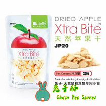 Jolly Natural Dried Apple 25g Hamster Rabbit Chinchilla Dutch Pig Vitamin C Snack