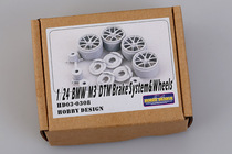 HobbyDesign modified parts 1 24 BMW M3 brake system with wheels HD03-0308