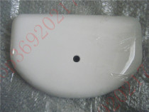 TOTO Toilet Toilet Tank Accessories S300CR Toilet Toilet Ceramic Water Tank Cover Special Offer