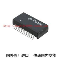 H5084NLMODULE MAGNETIC 1PORT 1000BASE-T]
