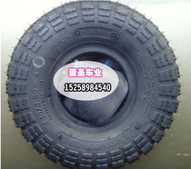 Electric Old Age Scooter Petrol Scooter 10 inch Inner Tire Build Big Brands 4 10 3 50-4 tyres