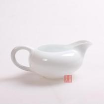 Ceramic Tea Sea Ceramics Fair Cup Kongfu Tea Accessories High White Porcelain Tea Sea Jade Porcelain Tea Sea Great Tea Sea
