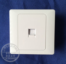 Up Sail Simone Single Computer Socket Panel 86 Type Network Panel Network Computer Socket