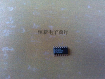 74F242D full-series audio power amplifier chip power digital IC import original dress can be shot straight