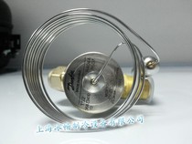 Danfoss expansion valve TS2(068Z3410) with MOP up to-60 ℃ R404A internal balance