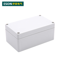 Factory pin ABS waterproof box 135*80*60 outdoor junction box terminal box cable junction box