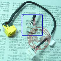 Apply the Lenovo IDEAPAD B580 B590 B590 M590 B580 V580 V580 V580 V580 power connector