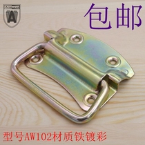Wealed wooden box folding handle movable handle box ring handle industrial equipment box handle box accessories