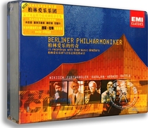 Genuine album Classical music Berlin Philharmonics legend of 6CD hardcover version Philharmonic Orchestra Beijing release