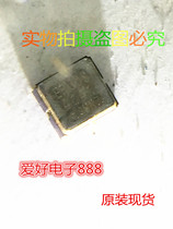 EPCOS B4141 B39941-B4141-U510 RF SAW FILTER 942 5M 942 50MHZ