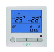 25a intelligent programmable geothermal temperature controller Household adjustable floor heating digital thermostat Electric film switch
