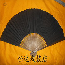 Opera 30 bone black folding fan opera Hundred Fold Paper Fan Peking Opera Utiliti Opera Performers Practicing Paper Fan