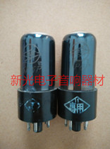 The new Nanjing 6P6P tube generation dawning 6p6p 6N6C 6V6 Soviet Union 6 in 6C 6 6M provides pairing